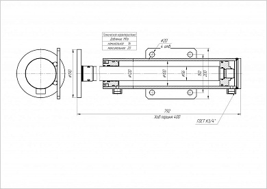 Гидроцилиндр ЦГ-100.56х400.55