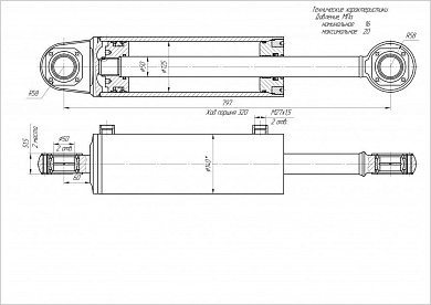 Гидроцилиндр ЦГ-125.50х320.11