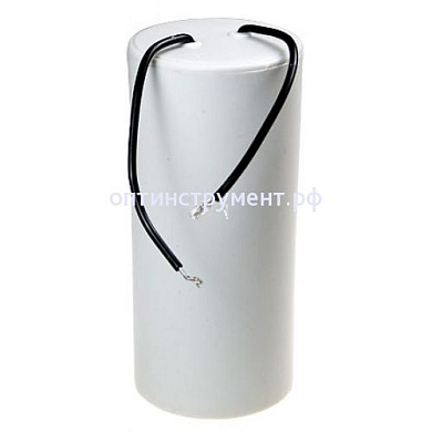 1127310041 (7310410000) Конденсатор 50 мкФ