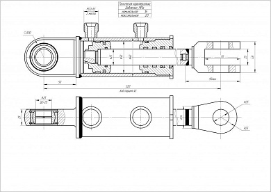 Гидроцилиндр ЦГ-50.25х45.18