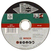 Отрезной круг по металлу Bosch Inox 2.609.256.322 Ø125 мм