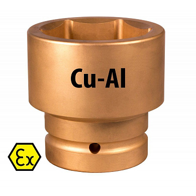 Головка ударная искробезопасная PNG-108-24AlCu