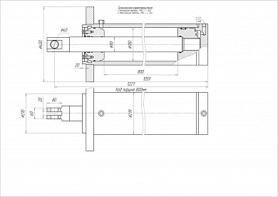 Гидроцилиндр ЦГ-180.80х800.43