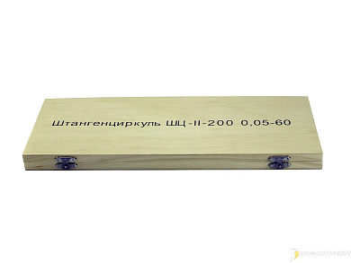 Штангенциркуль ШЦ-2-1600 0,05 губ. 150мм ЧИЗ
