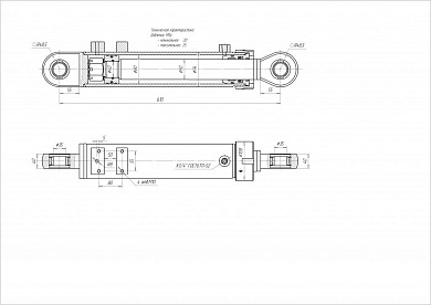 Гидроцилиндр ЦГ-80.50х285.11