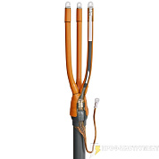 Муфта концевая 3ПКВТп-10-70/120(Б) 66283