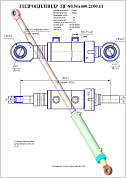 Гидроцилиндр ЦГ-80.56х400.2100.11