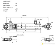 Гидроцилиндр КГЦ 101-11.50-32-630