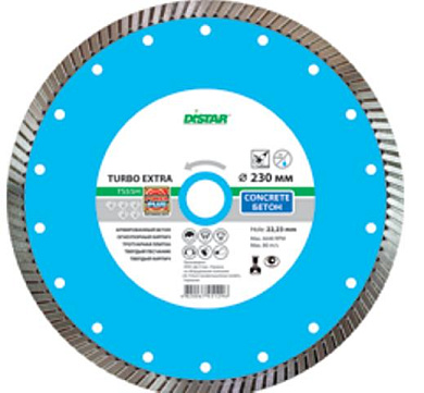 Круг алмазный отрезной "Turbo Extra"